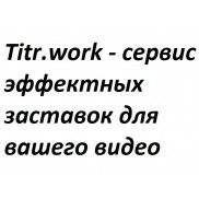 Titr - 1